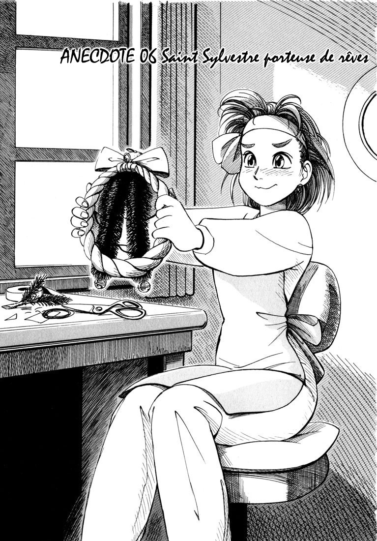 img Yokohama Kaidashi Kikou 1